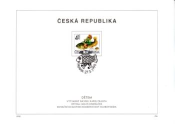 ETB 0166 / 0203 ● - 1998 - komplette Jahrgang